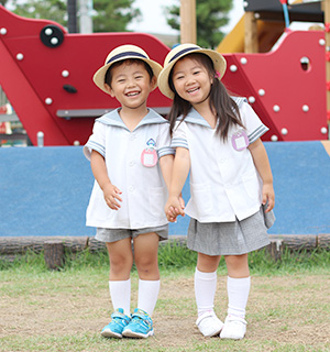 第二愛隣こども園｜埼玉県越谷市にある認定こども園